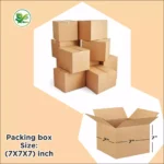cardboard shipping boxes