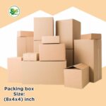 3 Ply Corrugated Box - 8x4x4 Inch, Brown