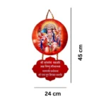 Hanuman Ji mantra wall plaque