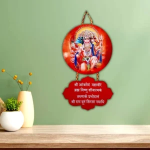 Shri Hanuman wooden wall decor