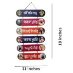 Sikh home temple decoration