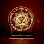 Engraved Om LED Lamp