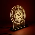 Engraved Om LED Lamp1