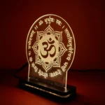Engraved-Om-LED-Lamp2