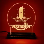 Mahakal Engraved LED Lamp