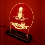 Mahakal Engraved LED Lamp1