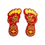 Auspicious Shubh Labh Decoration for Your Home