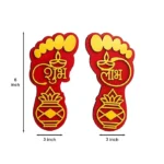 Auspicious Shubh Labh Decoration for Your Home